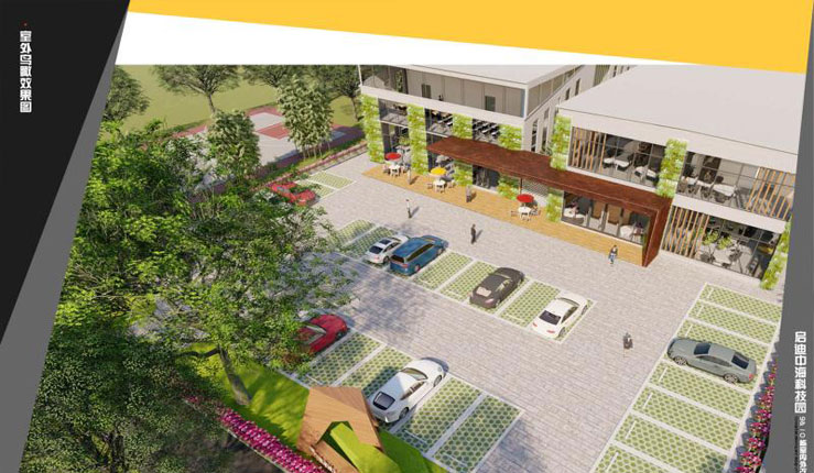 啟迪（中海）9號(hào)、10號(hào)樓裝飾工程